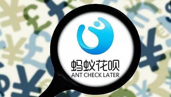 在银行贷完款借花呗有影响吗？花呗也影响你的贷款