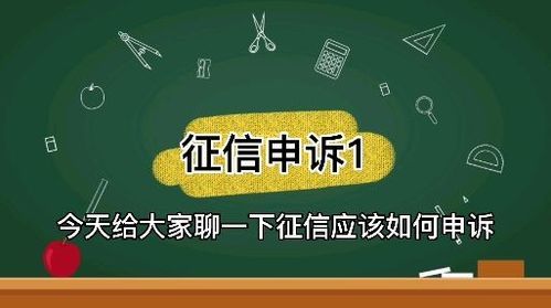 24期免息买手机会影响征信吗？免息支付影响征信吗