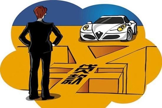 交车款注意事项？按揭车款推迟几天会不会影响