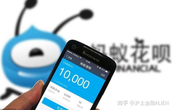 频繁使用借呗会不会上征信？蚂蚁借呗会影响信誉吗