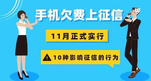 电信宽带欠费多久主动
销户（宽带到期了人在外地怎么注销）〔电信宽带欠费多长时间销号〕