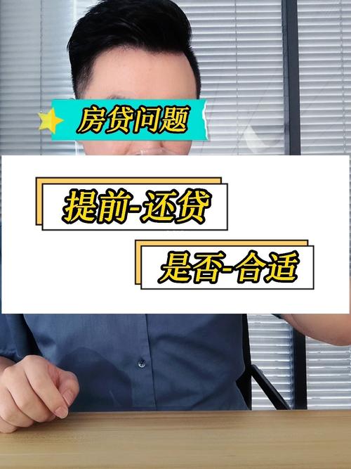 用过e招贷会影响房贷吗？（e招贷会不会影响房贷）