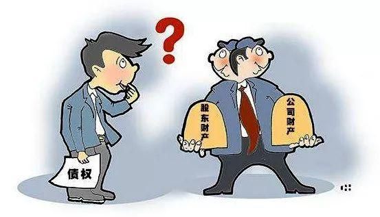 担任公司法人或股东，如果公司成被告，法人贷款是否有影响？（企业打官司败诉影响公司贷款）