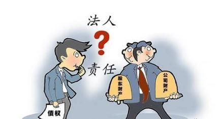 担任公司法人或股东，如果公司成被告，法人贷款是否有影响？（企业打官司败诉影响公司贷款）