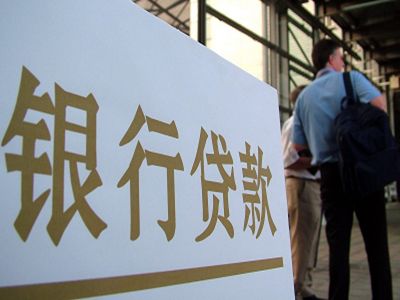 有一些小额贷款没还清但是没有逾期过会影响办理房贷么？（多笔小额贷款未结清影响房贷）