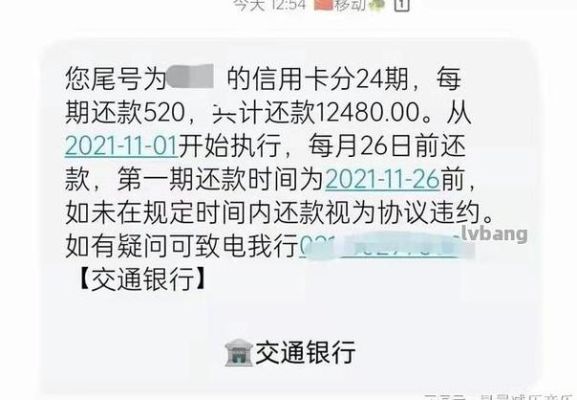 逾期2万所有银行卡会冻结吗？（青岛对信用卡有欠款影响房贷吗）