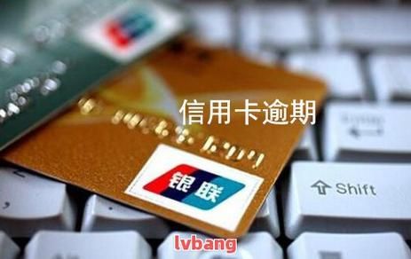 信用卡注销对个人征信有影响吗？（信用卡注销不用影响信用吗）