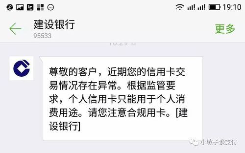 如果注销同一家银行的两张信用卡之一,另一张额度会受影响吗？（信用卡用几单又注销有影响吗）