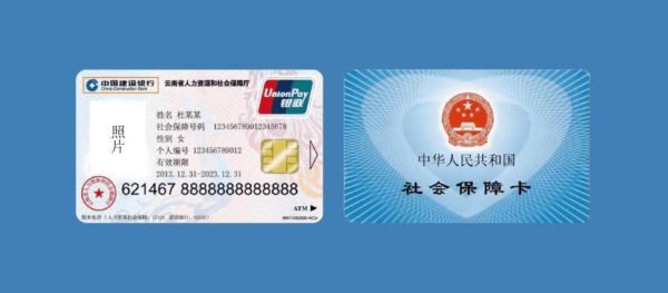 建行绑定云闪付转账会提额度吗？（建行现金转出影响提额吗）