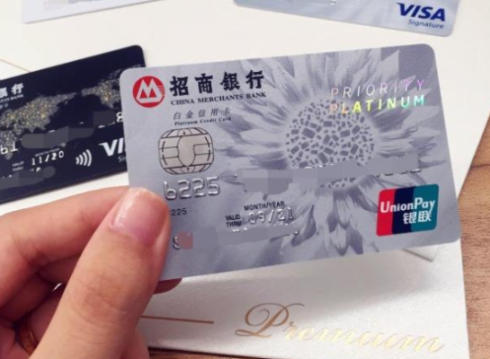 如果注销同一家银行的两张信用卡之一,另一张额度会受影响吗？（信用卡销户记录多有影响吗）