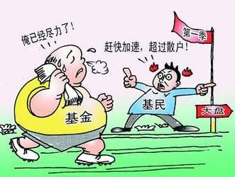 基金不加仓会怎样？（基金不加仓有什么影响吗）