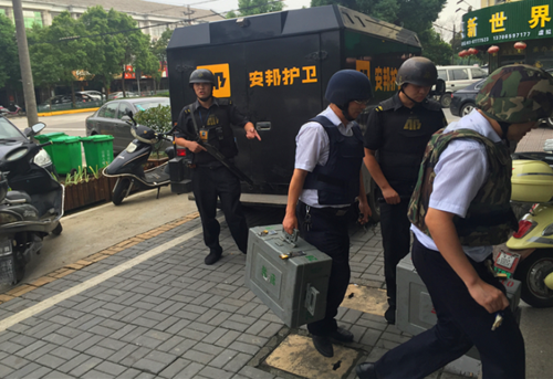 梓昆押运和安邦护卫哪个好？（安邦股权）