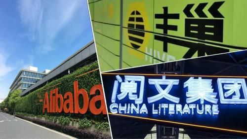 银泰是日本控股吗？（银泰股权）