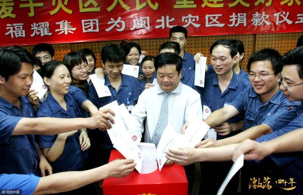 个人可以把公司股份上缴给国家吗？（个人捐赠股权）