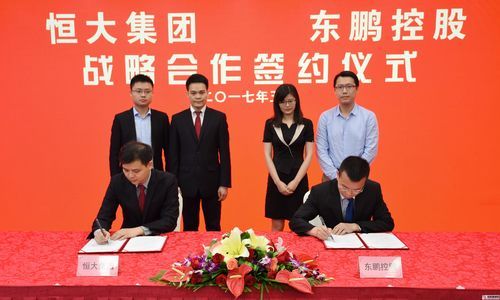 中赢控股集团靠谱吗？（多盈股权投资）
