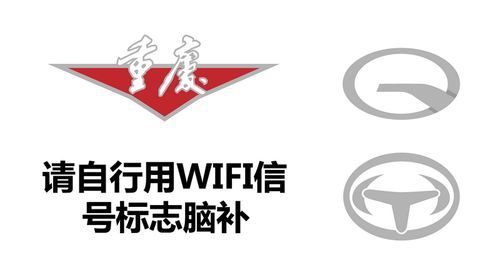 恒通两字什么意思？（恒通客车股权）