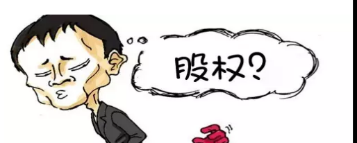 上市公司转让子公司股权是好是坏？（股权挂牌出让）