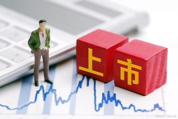 公司把股权卖给另外一个公司是利好还是利空？（公司股权出售的好处）