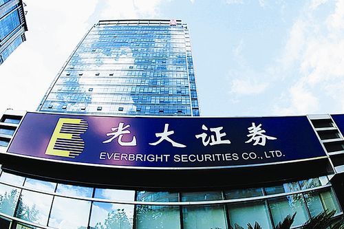 中国最大的四个国企？（中铁光大股权投资公司）