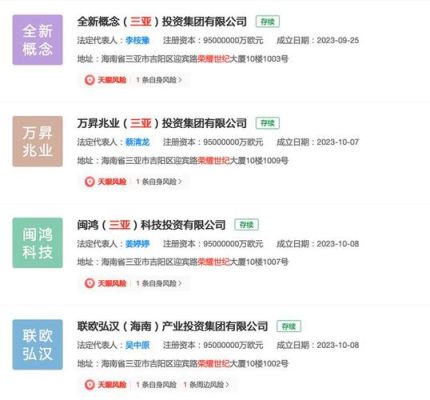 实缴股权可以转让为0元吗？（零购股权）