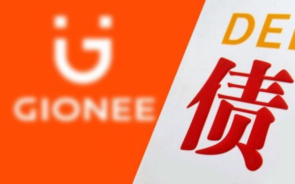 金立被哪个公司收购？（金立手机股权）