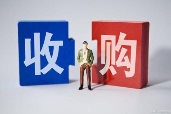 控股权转让是利好还是利空？（控股权是转让）