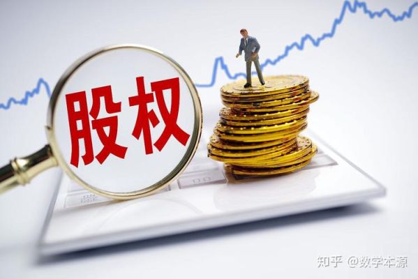 控股权转让是利好还是利空？（控股权是转让）