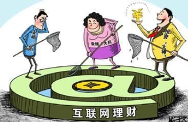 股权投资骗局怎么判断？（股权 骗局）