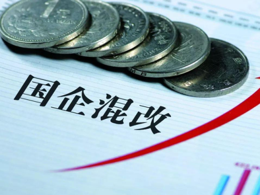 四川最大的国企？（四川 股权投资）