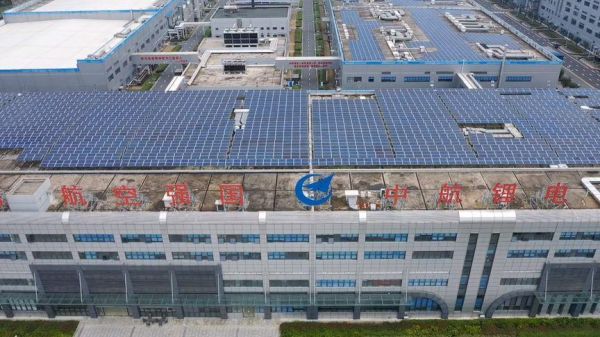 中航锂电属于哪家上市公司？（股权投资的上市公司）